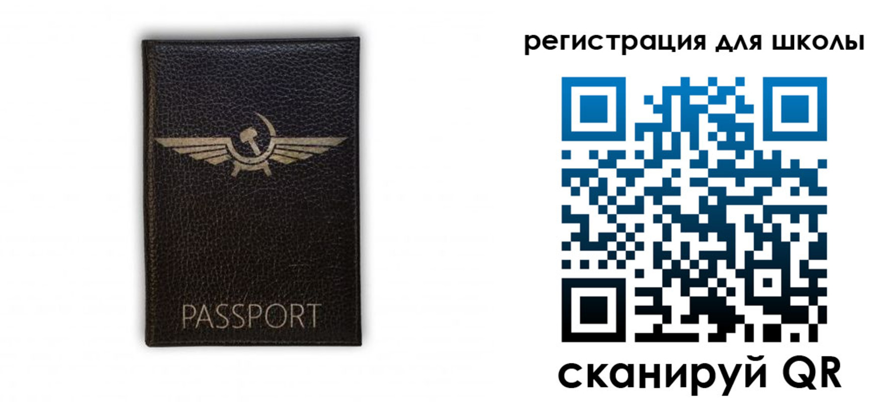 временная регистрация 2025 в Краснотурьинске